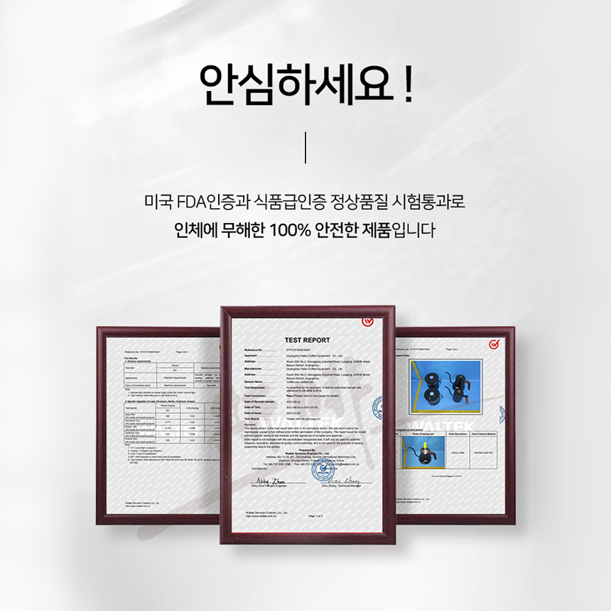 원두커피-신선-스텐-안심-인체무해-보관함_대표이미지20 - 복사본.jpg