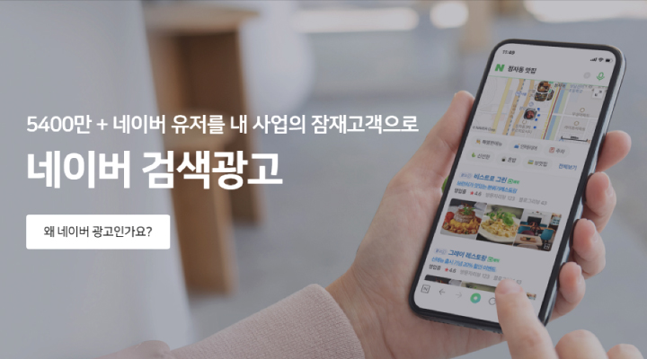 업무내용_본문사진_D_01.jpg