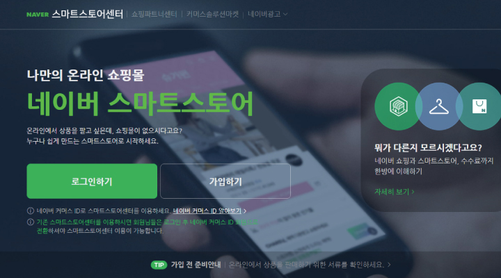 업무내용_본문사진_B_01.jpg