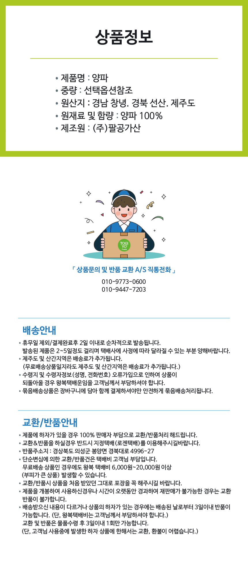 83c232bdd9da83a9a2b1d64d3c289799.jpg