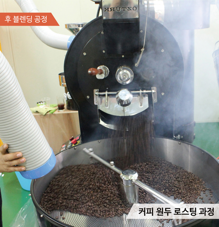 신선한 고급원두커피 1키로30